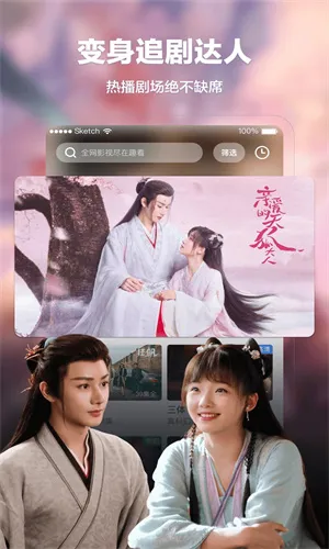 �黢Ӱ�����¹ٷ���v1.0.1 �ٷ�����