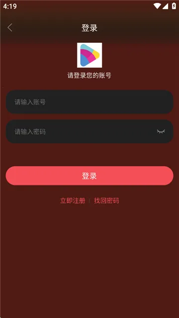 �黢Ӱ�����¹ٷ���v1.0.1 �ٷ�����