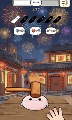 ��Ӵ��Ӵ����2026���°汾v1.0 �ֻ���