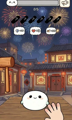 ��Ӵ��Ӵ����2026���°汾v1.0 �ֻ���