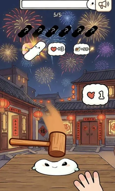 ��Ӵ��Ӵ����2026���°汾v1.0 �ֻ���