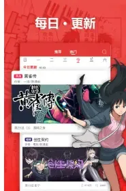 ��������2026�ٷ����°汾v1.0 ��Ѱ�