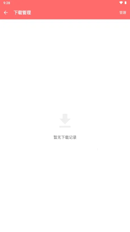 �������(��Ƶ��������)v1.0.0 ��Ѱ�