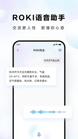 �ϰ�ʳ��app���ذ�װv5.5.2 ��Ѱ�