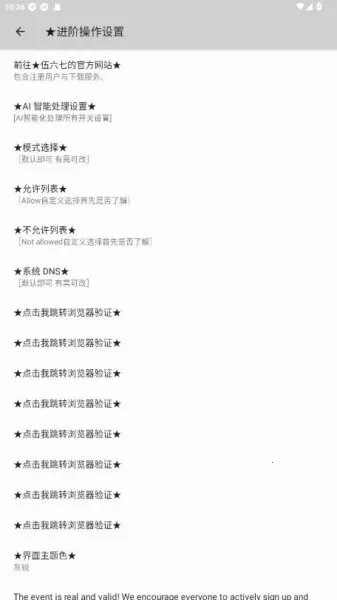 �����߶˿�(�����Ż�����)v10.5 ��Ѱ�