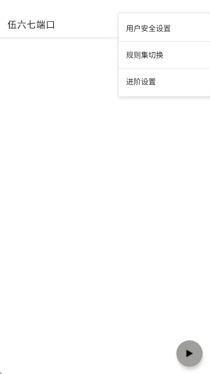 �����߶˿�(�����Ż�����)