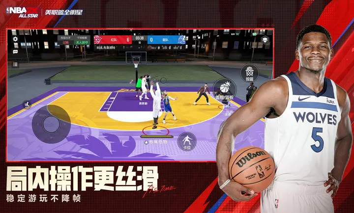��ְ��ȫ����-NBA2K2026�ٷ�����v0.3.6020 ��Ѱ�