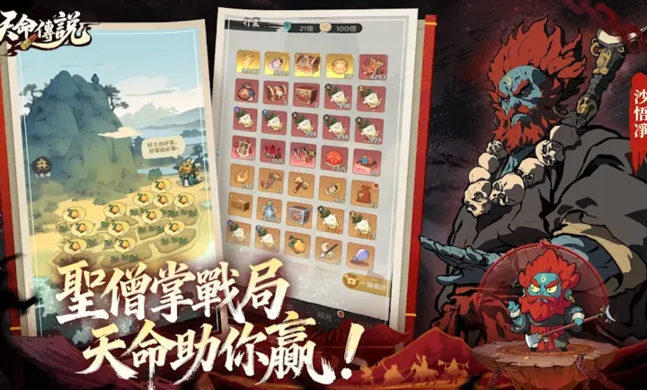 ������˵��2026���°汾v1.0.3 ��׿��