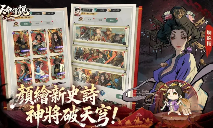 ������˵��2026���°汾v1.0.3 ��׿��