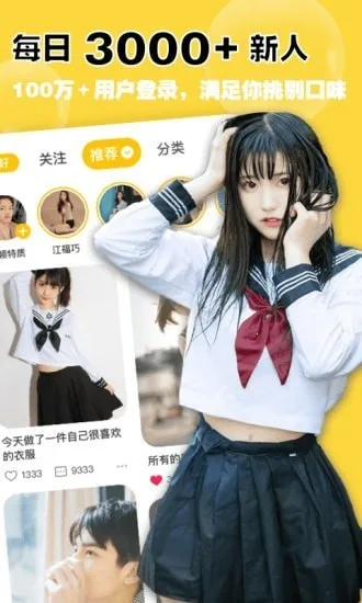 ������������2026�ٷ�����v3.7.1 �ٷ�����