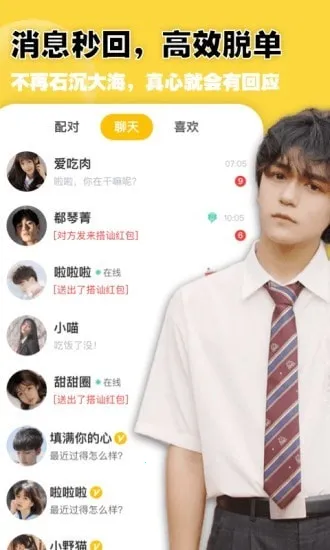 ������������2026�ٷ�����