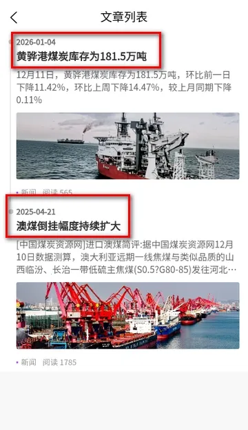 ��ú�������ֻ���v1.2.0 �ֻ���