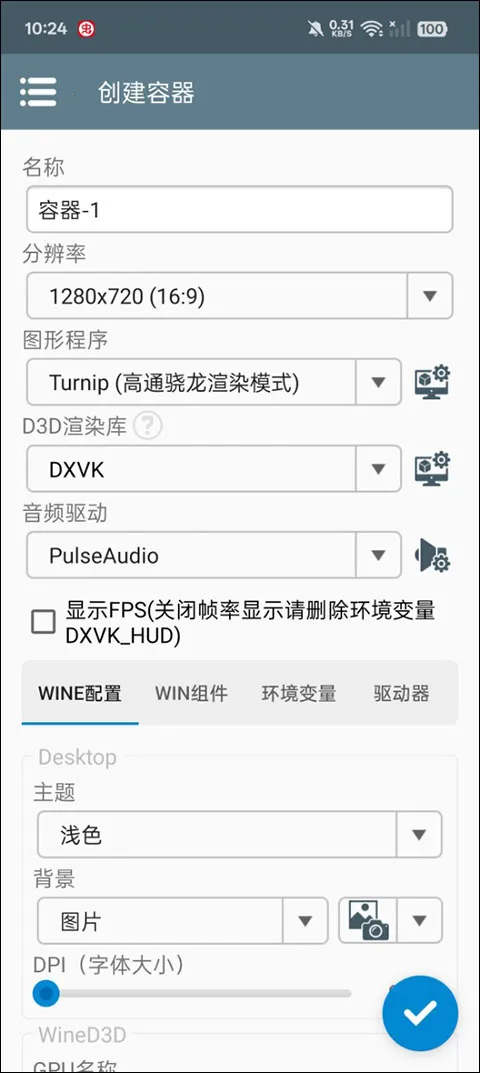 ��������ս��ʬplus�汾����