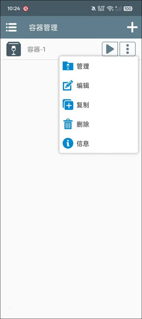 ��������ս��ʬplus�汾����