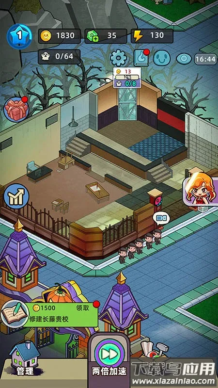 �͹����ռ��������޽��v1.0.7 �ٷ�����