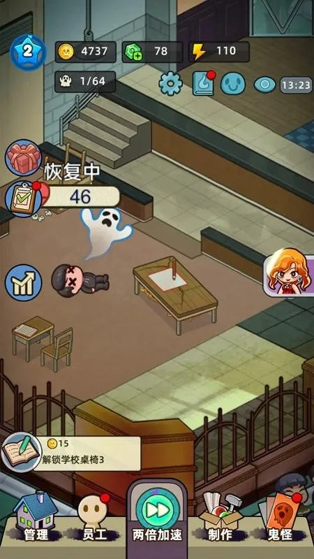 �͹����ռ��������޽��v1.0.7 �ٷ�����