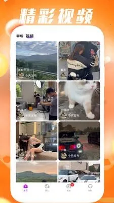 �䰮����(��˿��������)