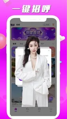 �䰮����(��˿��������)