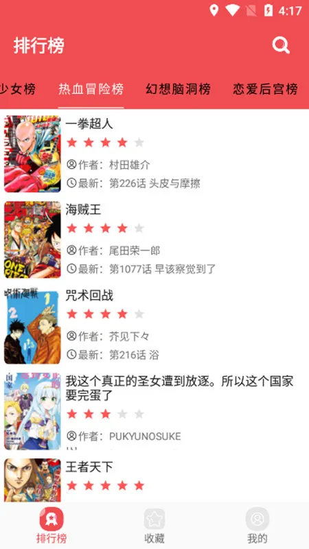 ������ios����