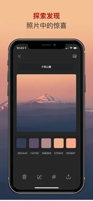 ɫ��ɫ������(��ɫ����)v2.5.38 �ֻ���