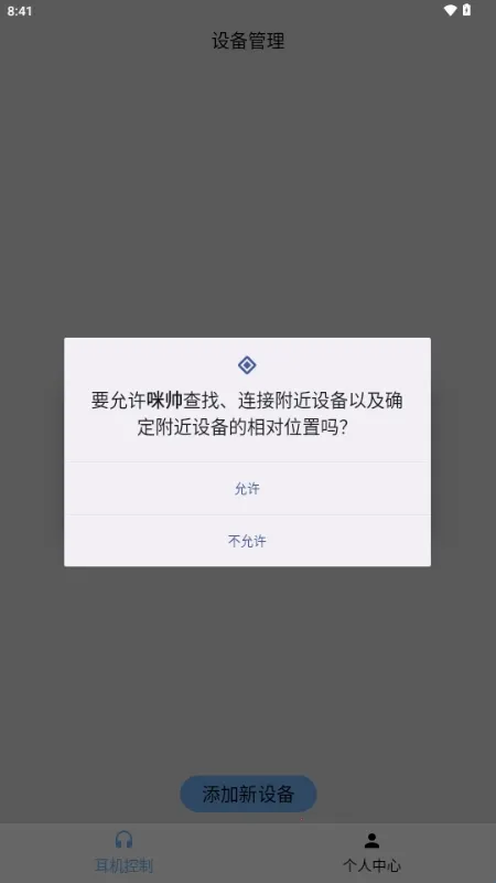 ��˧��������2026�ٷ����°汾