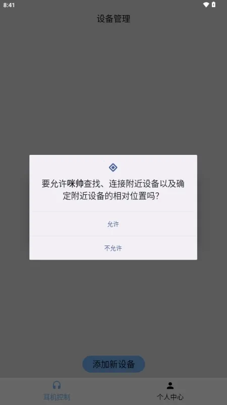 ��˧��������2026�ٷ����°汾v1.0 �ٷ�����