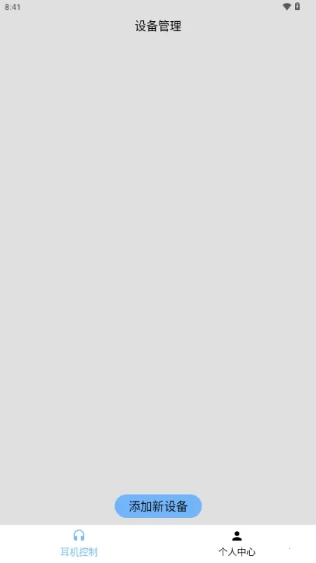 ��˧��������2026�ٷ����°汾v1.0 �ٷ�����