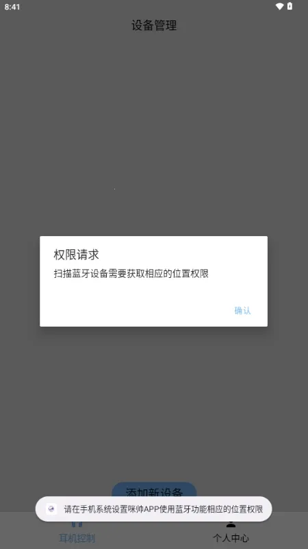 ��˧��������2026�ٷ����°汾v1.0 �ٷ�����