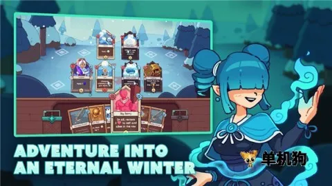 ѩ��֮���ƽ��v1.1.2 �ֻ���