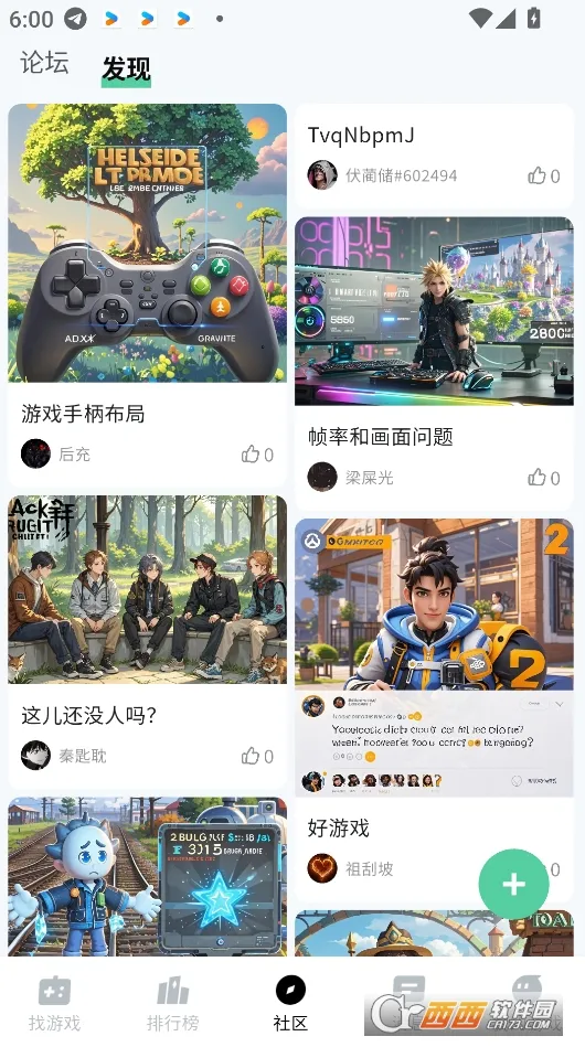 ħ������Ϸ�ƽ��v1.1.03 ��Ѱ�