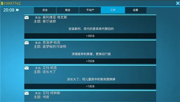 �����������޽�����İ��������°�