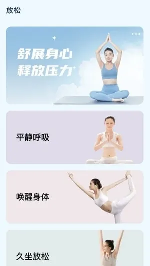 ���ǳ��(������ƽ̨)v1.3.5.5 ��Ѱ�