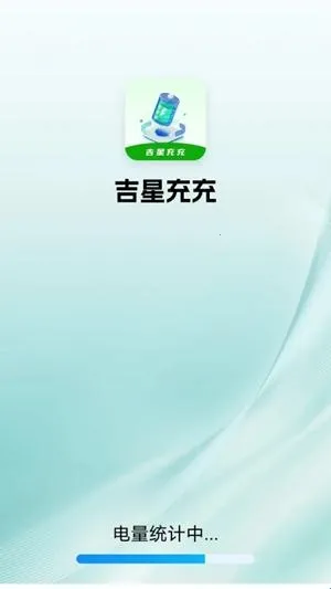 ���ǳ��(������ƽ̨)