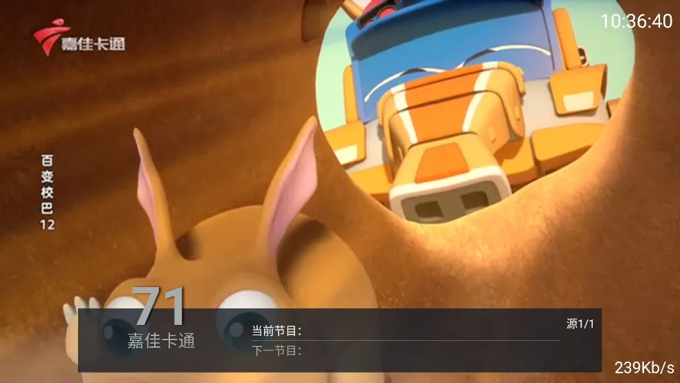 ���TV���Ӱ�2026���°汾v6.0 ��Ѱ�