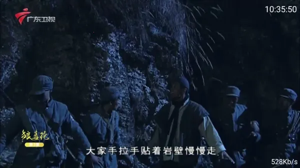 ���TV���Ӱ�2026���°汾