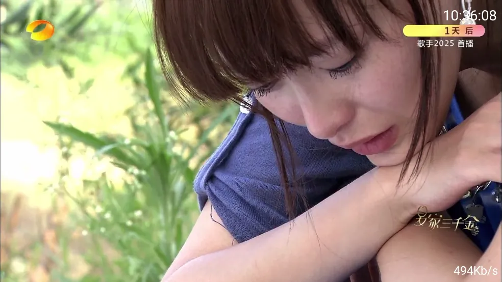 ���TV���Ӱ�2026���°汾v6.0 ��Ѱ�