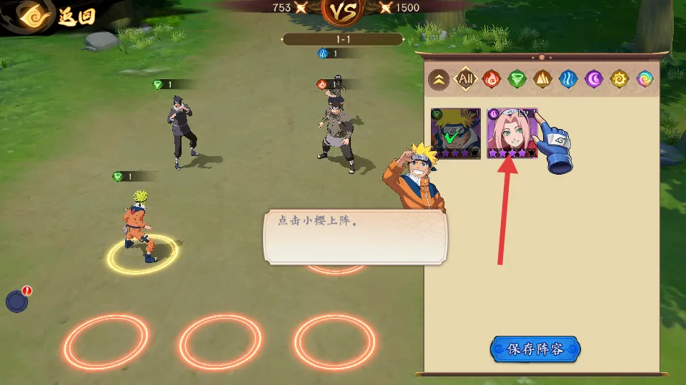 ��֮������