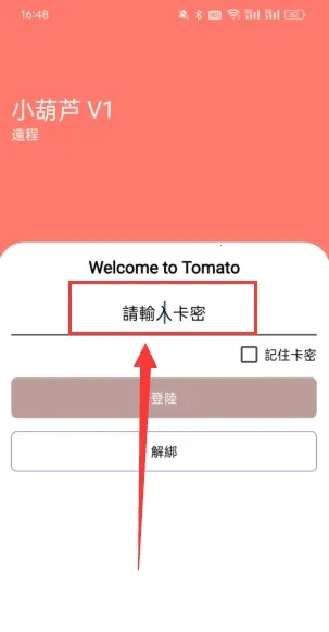 С��«ֱװ�Ƽ�(��Ϸ��������)v1.0.9 �ֻ���