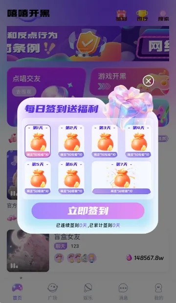 ��������2026����