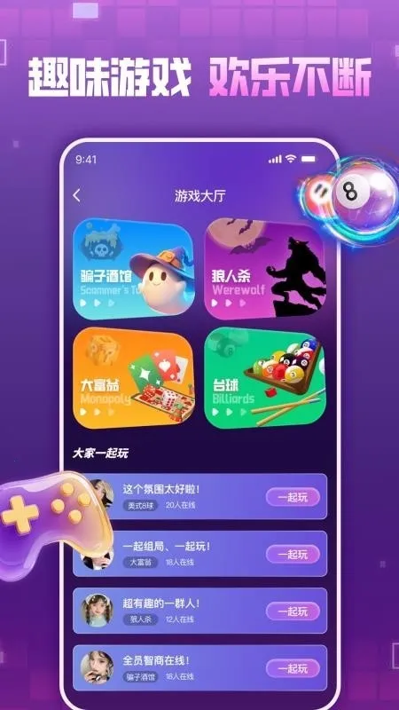 ��������2026����v1.0.0 �ٷ�����