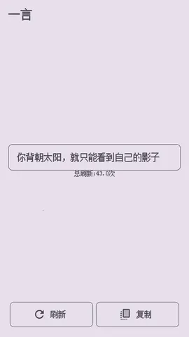 ��������ǽ(�ֻ�����ƽ̨)v1.0.0 ��Ѱ�