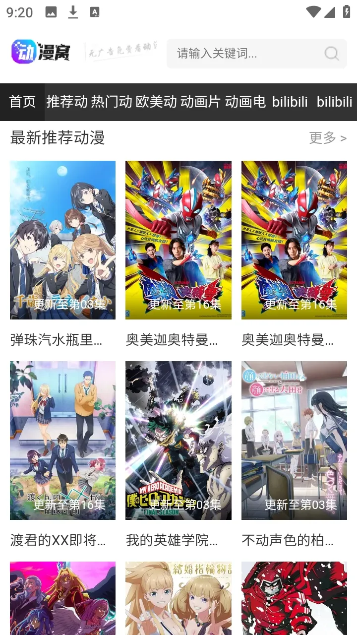 ������(������Դƽ̨)v1.0.0 ��Ѱ�