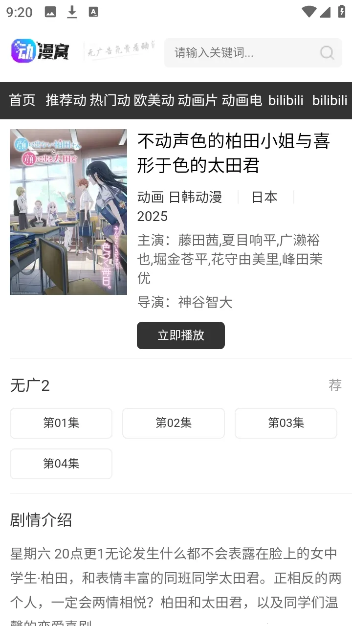 ������(������Դƽ̨)v1.0.0 ��Ѱ�