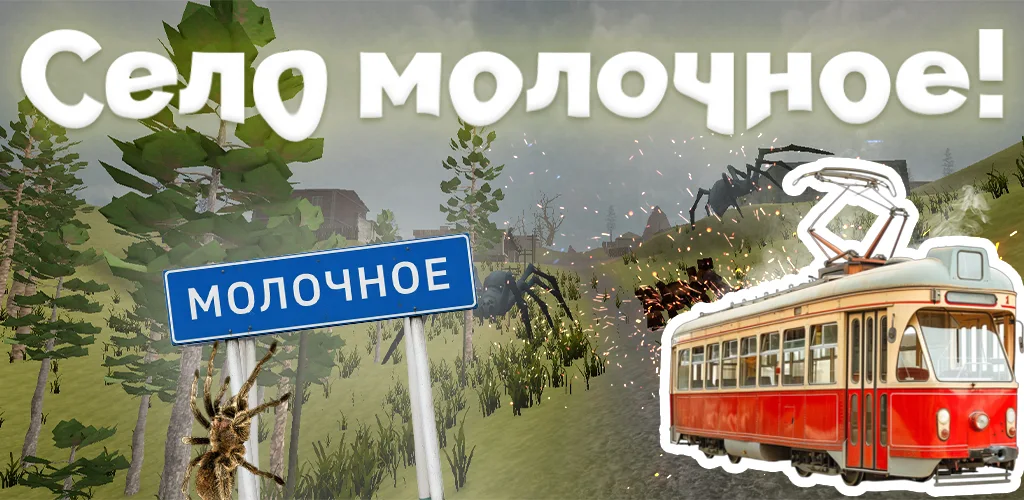 Īŵ����Ү��(���ð����Ϸ)v0.1 ��׿��