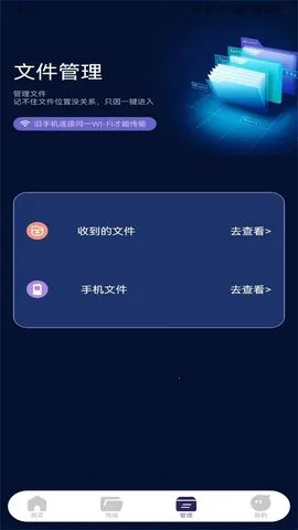 tachiyomi��������v0.14.5 ��׿��