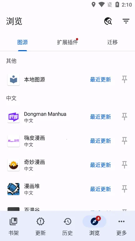 tachiyomi��������