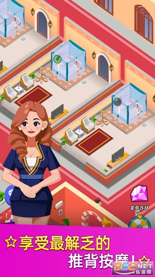 ϴԡ���Ĵ���ƽ�����޽��v1.0.32 �ٷ�����