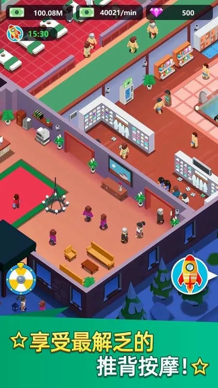 ϴԡ���Ĵ���ƽ�����޽��v1.0.32 �ٷ�����