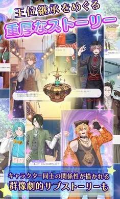 �ҵ�ֿ��֮�ǣ���ҫ֮���շ���(������װ������Ϸ)v1.0.0 ��׿��