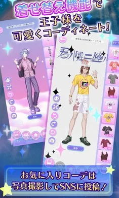 �ҵ�ֿ��֮�ǣ���ҫ֮���շ���(������װ������Ϸ)v1.0.0 ��׿��